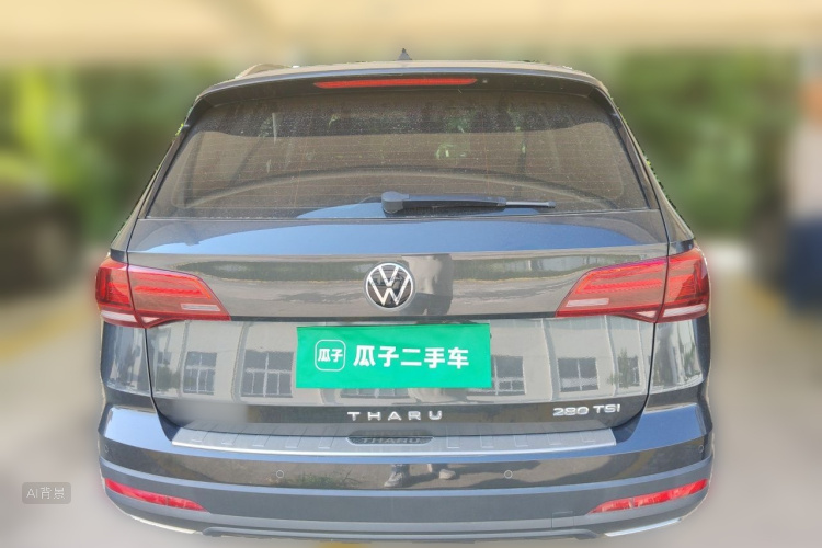 Volkswagen Tharu 2020 #6 Volkswagen Tharu 2020 car image #6