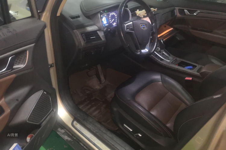 GEELY Emgrand GS 2016 car image #18