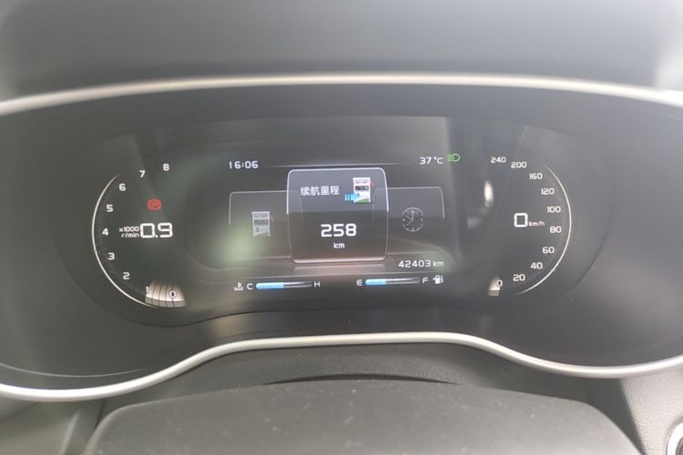 GEELY Emgrand 2018 #12 GEELY Emgrand 2018 car image #12