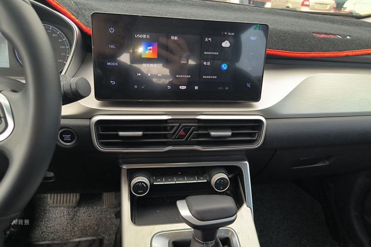 GEELY Coolray 2024 image de voiture #15