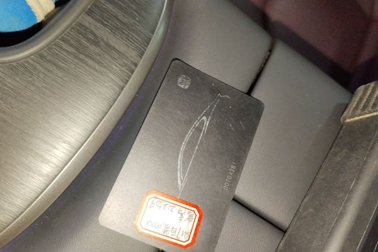 MI SU7 2025 immagine di auto #9