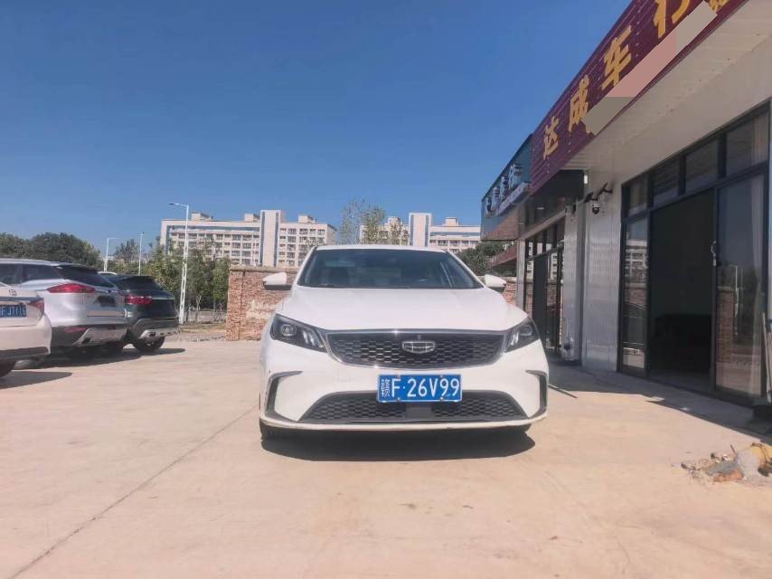 GEELY Binray 2021 #3 GEELY Binray 2021 car image #3