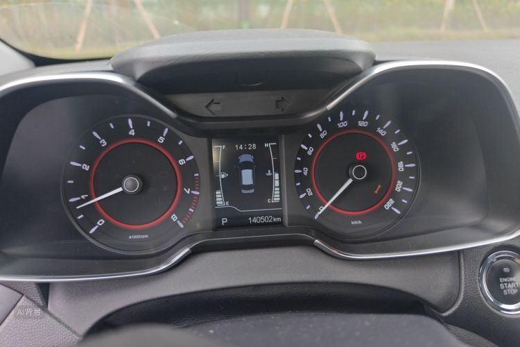 Chery Arrizo 5 2019 car image #13
