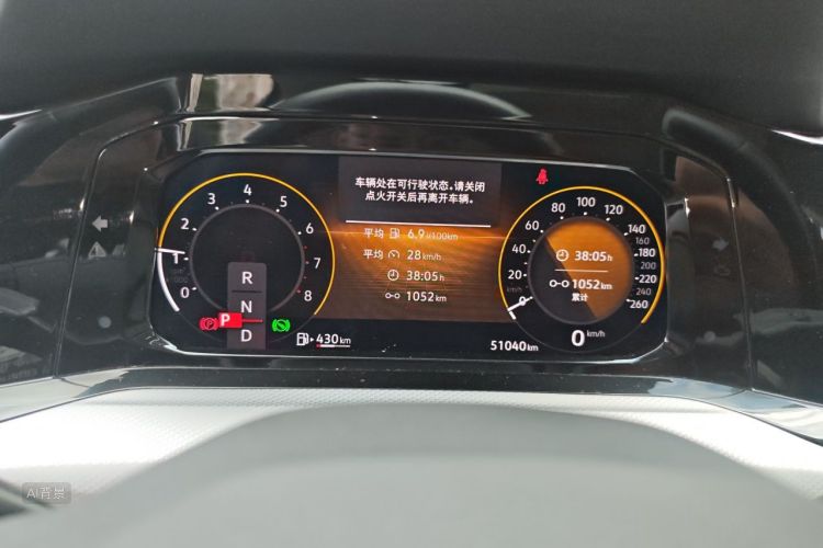Volkswagen Golf 2022 immagine di auto #13