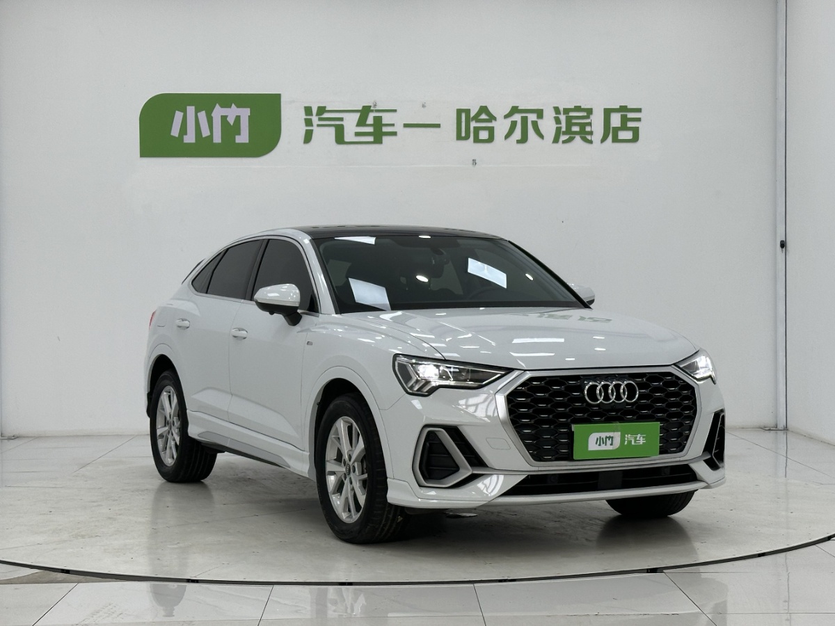 Audi Q3 Sportback 2023 car image #3
