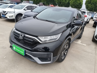Honda CR-V 2021 Honda CR-V 2021 car image