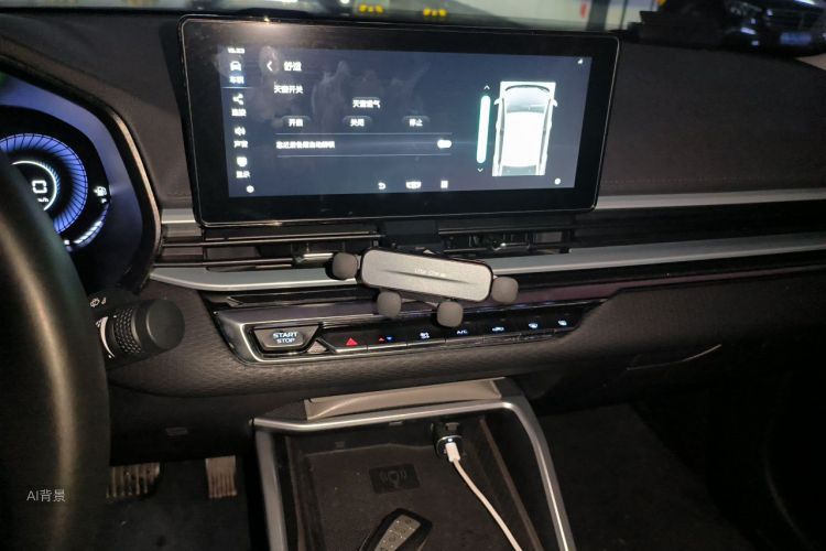 GEELY Emgrand 2022 car image #15