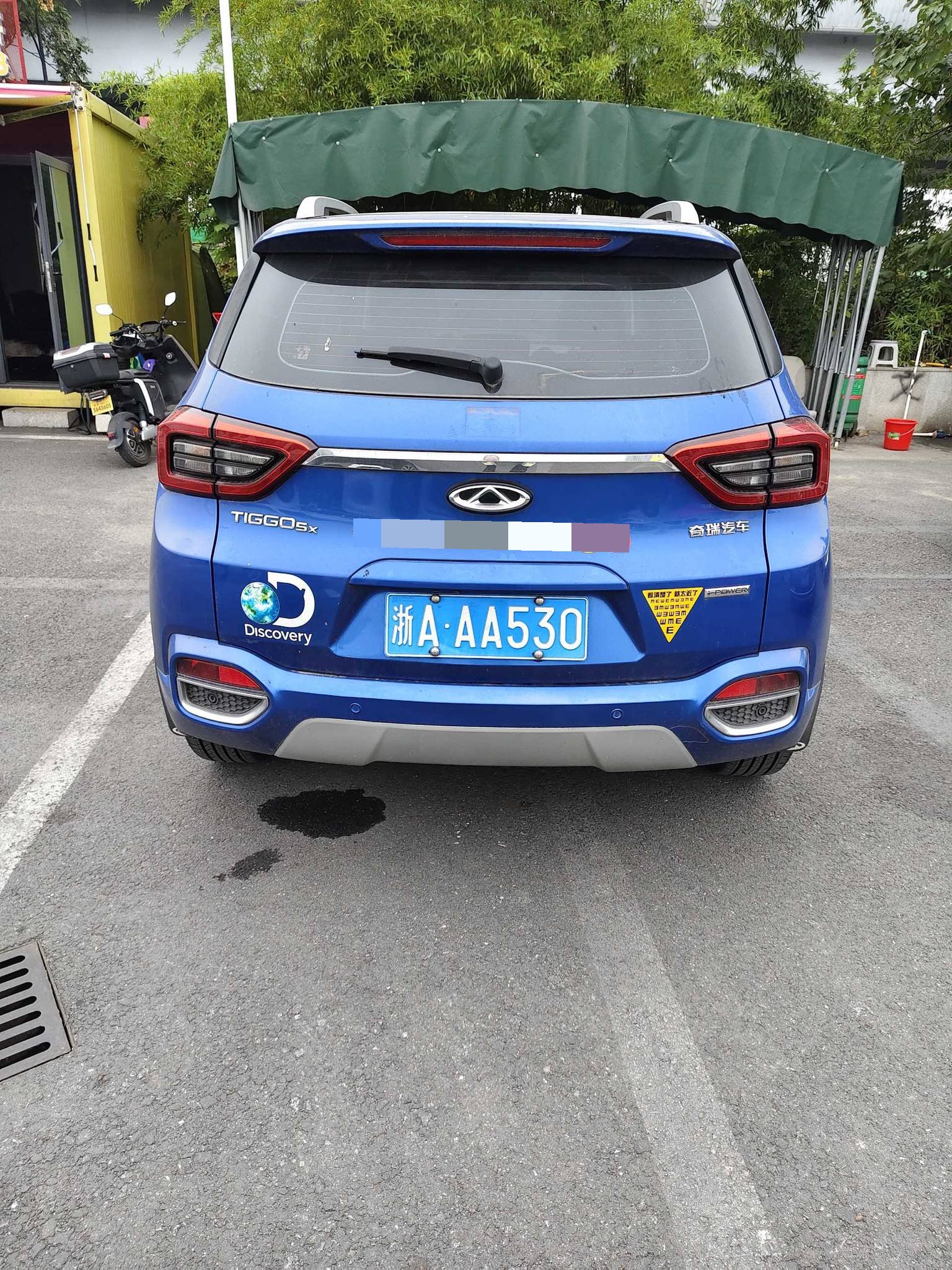 Chery Tiggo 5x 2018 #10 Chery Tiggo 5x 2018 car image #10