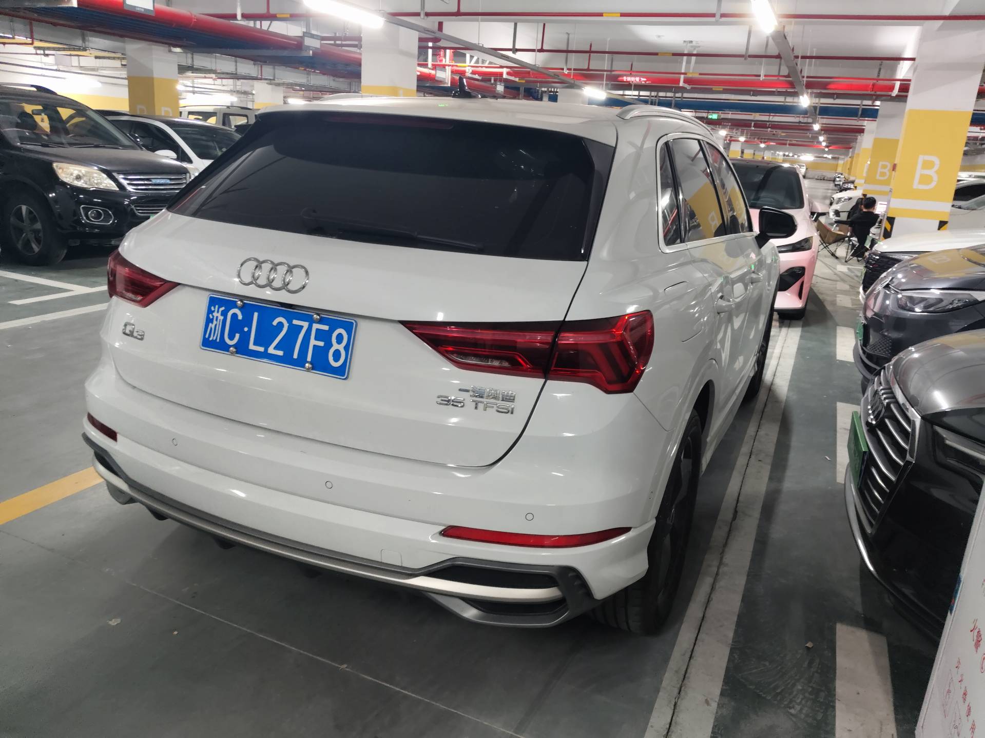 Audi Q3 2023 #4 Audi Q3 2023 car image #4