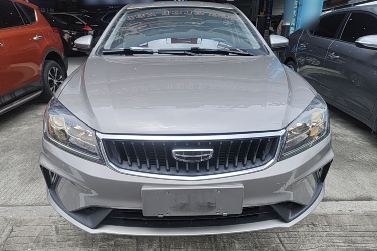 GEELY Emgrand 2021 #3 GEELY Emgrand 2021 car image #3