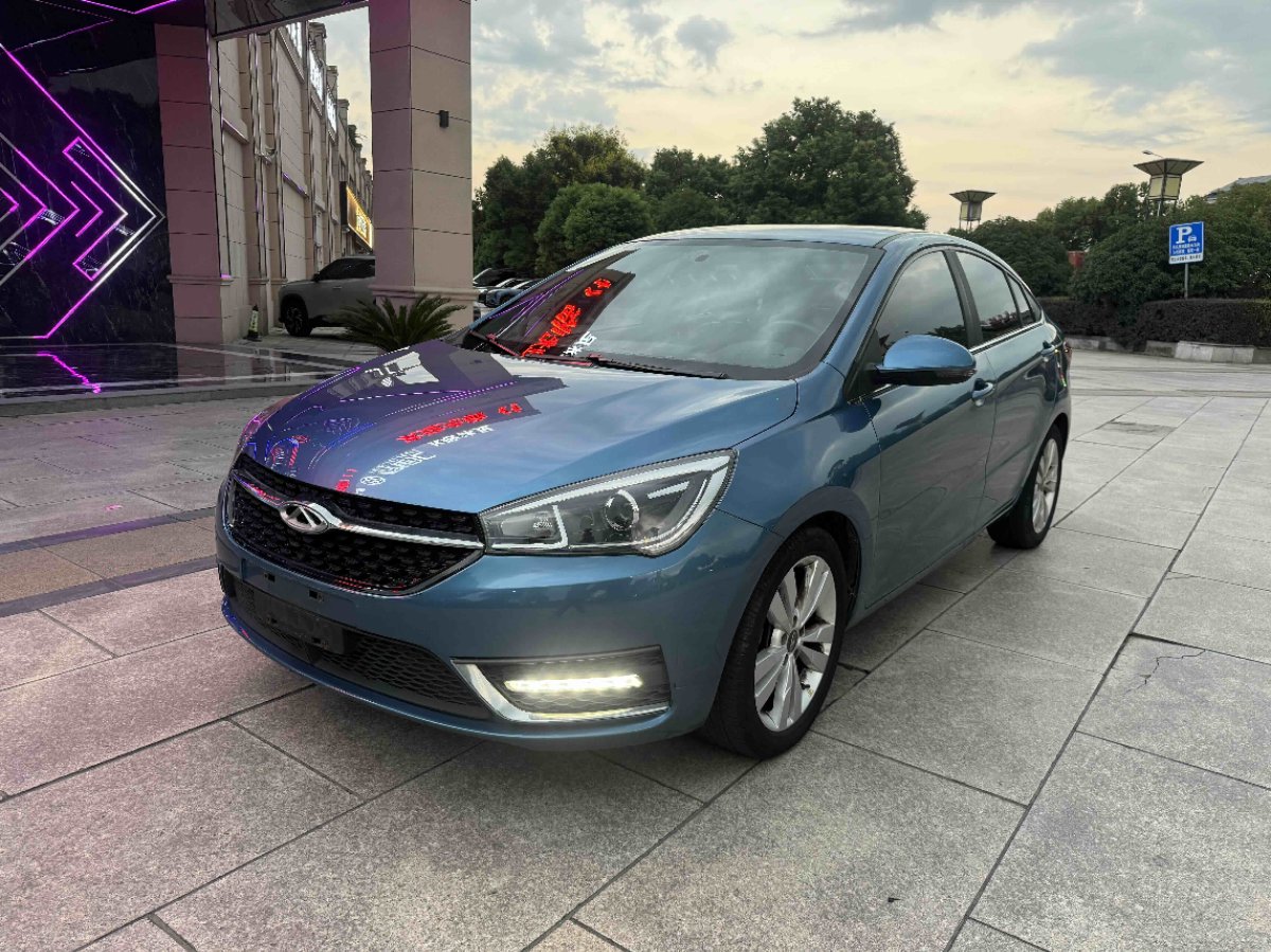 Chery Arrizo 5 2017 Chery Arrizo 5 2017 صورة سيارة