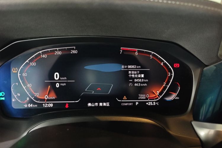 BMW 3 Series 2020 #14 BMW 3 Series 2020 immagine di auto #14