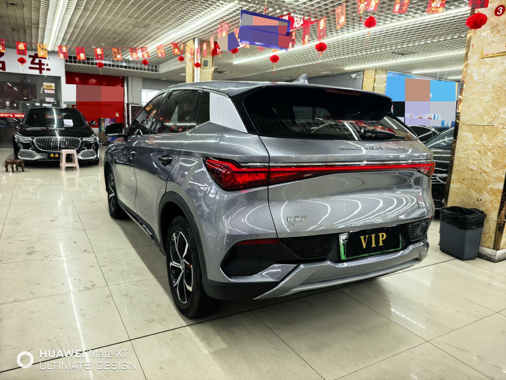 BYD Yuan Plus 2024 #2 BYD Yuan Plus 2024 car image #2