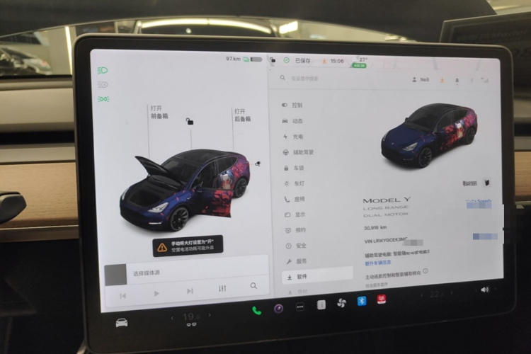 Tesla Model Y 2021 #12 Tesla Model Y 2021 car image #12