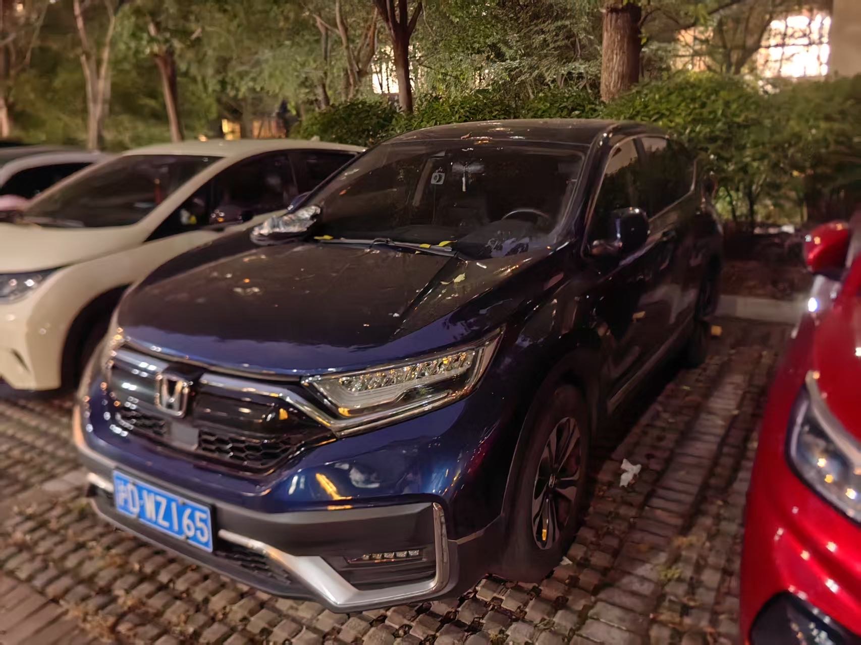 Honda CR-V 2021 Honda CR-V 2021 car image