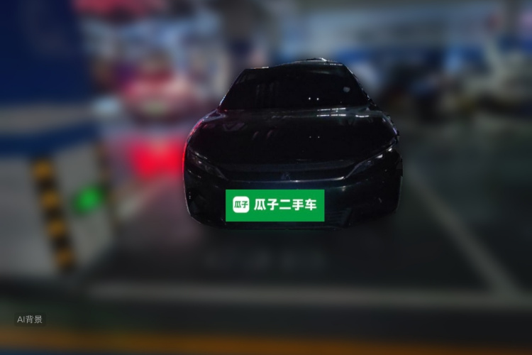 BYD Han 2022 #3 BYD Han 2022 immagine di auto #3