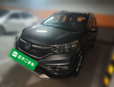 Honda CR-V 2015 Honda CR-V 2015 car image