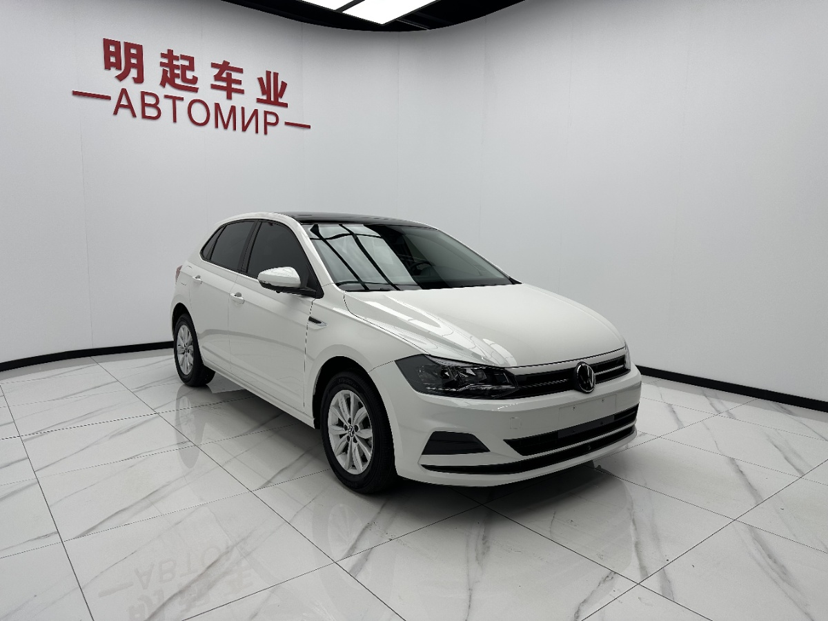 Volkswagen Polo 2022 car image #3
