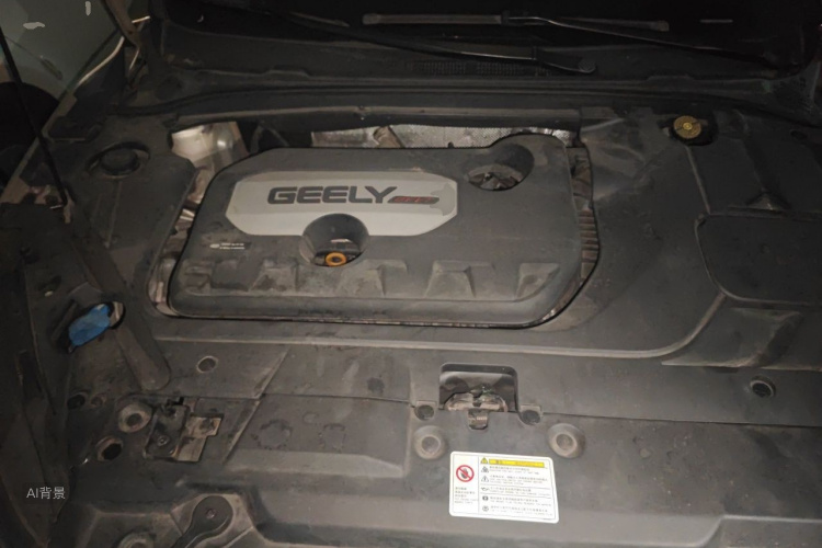GEELY Emgrand GL 2018 #22 GEELY Emgrand GL 2018 car image #22