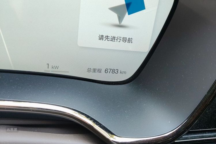 BYD Han 2024 #14 BYD Han 2024 car image #14