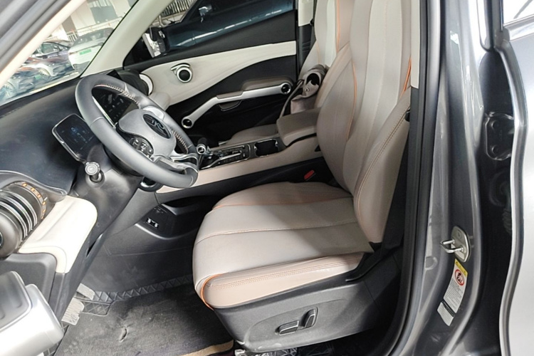 BYD Yuan Plus 2024 #15 BYD Yuan Plus 2024 car image #15