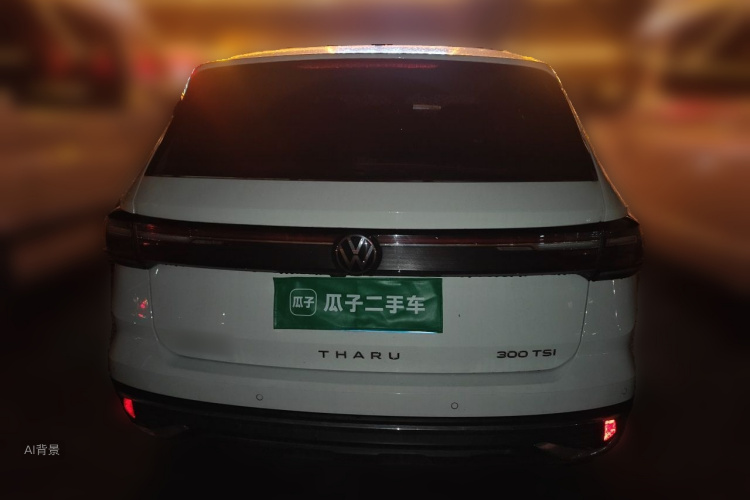 Volkswagen Tharu 2024 #6 Volkswagen Tharu 2024 car image #6