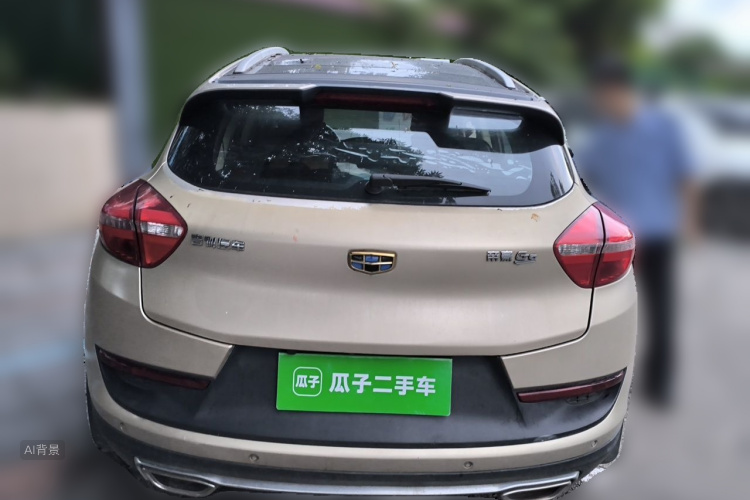 GEELY Emgrand GS 2017 #6 GEELY Emgrand GS 2017 immagine di auto #6