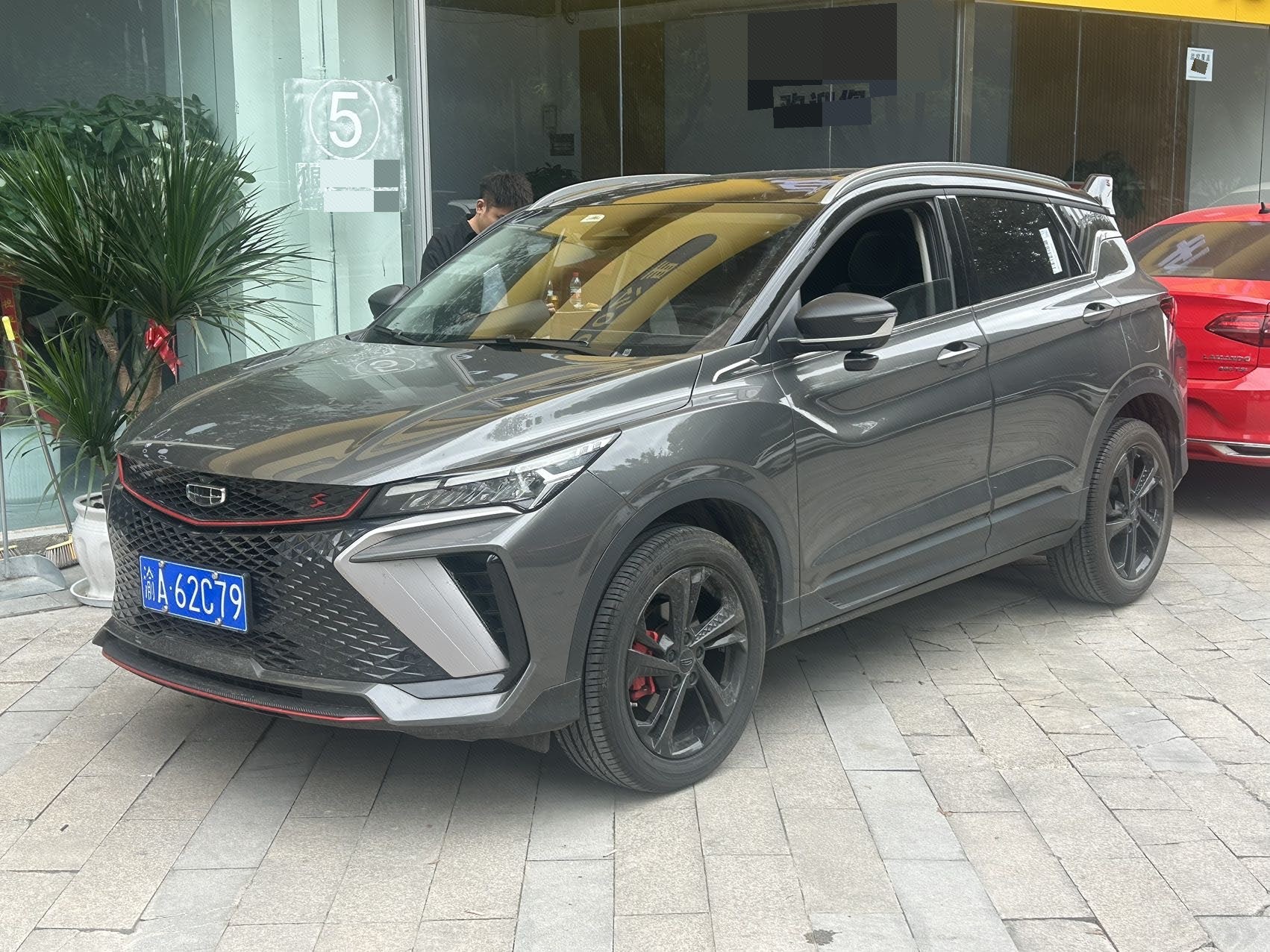 GEELY Coolray 2023 car image 