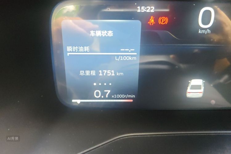 GEELY Emgrand 2026 #14 GEELY Emgrand 2026 car image #14