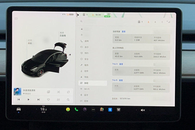 Tesla Model 3 2021 #13 Tesla Model 3 2021 car image #13