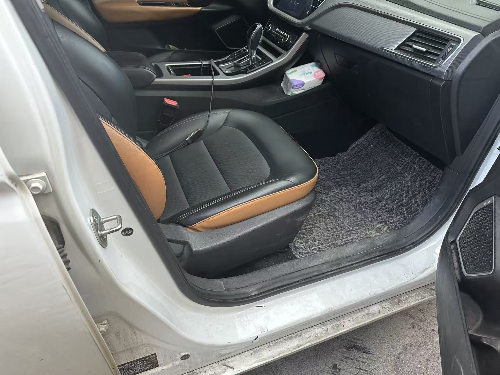 GEELY Emgrand GL 2020 #5 GEELY Emgrand GL 2020 car image #5