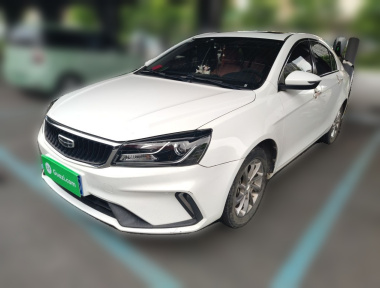 GEELY Emgrand 2021 GEELY Emgrand 2021 car image