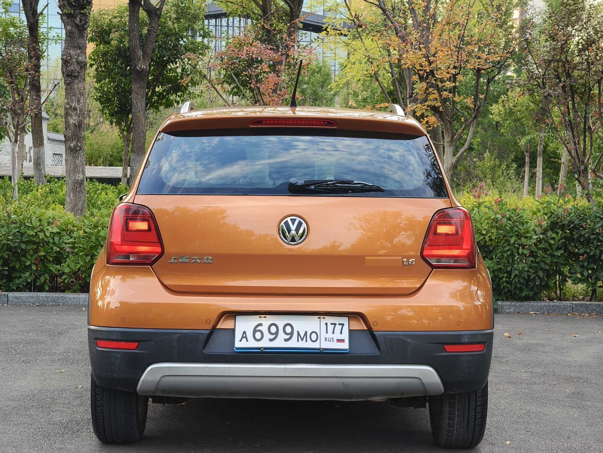 Volkswagen Polo 2015 #8 Volkswagen Polo 2015 صورة سيارة #8