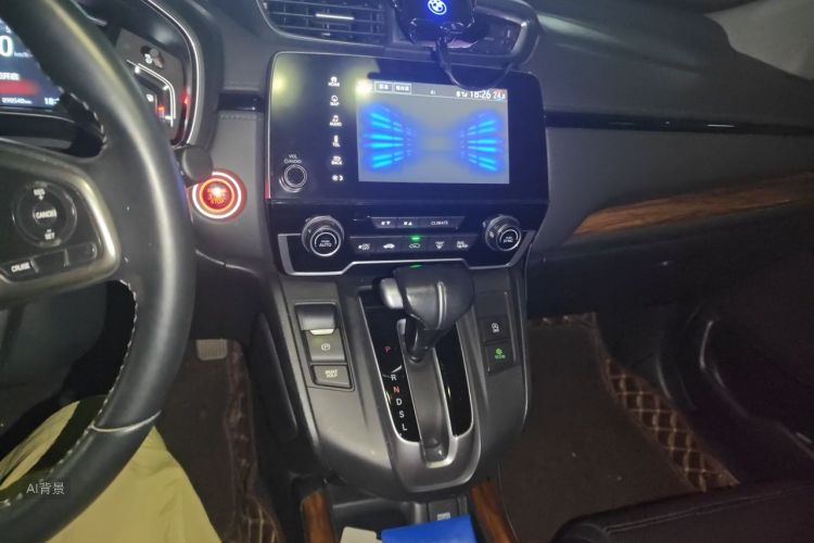 Honda CR-V 2020 car image #15