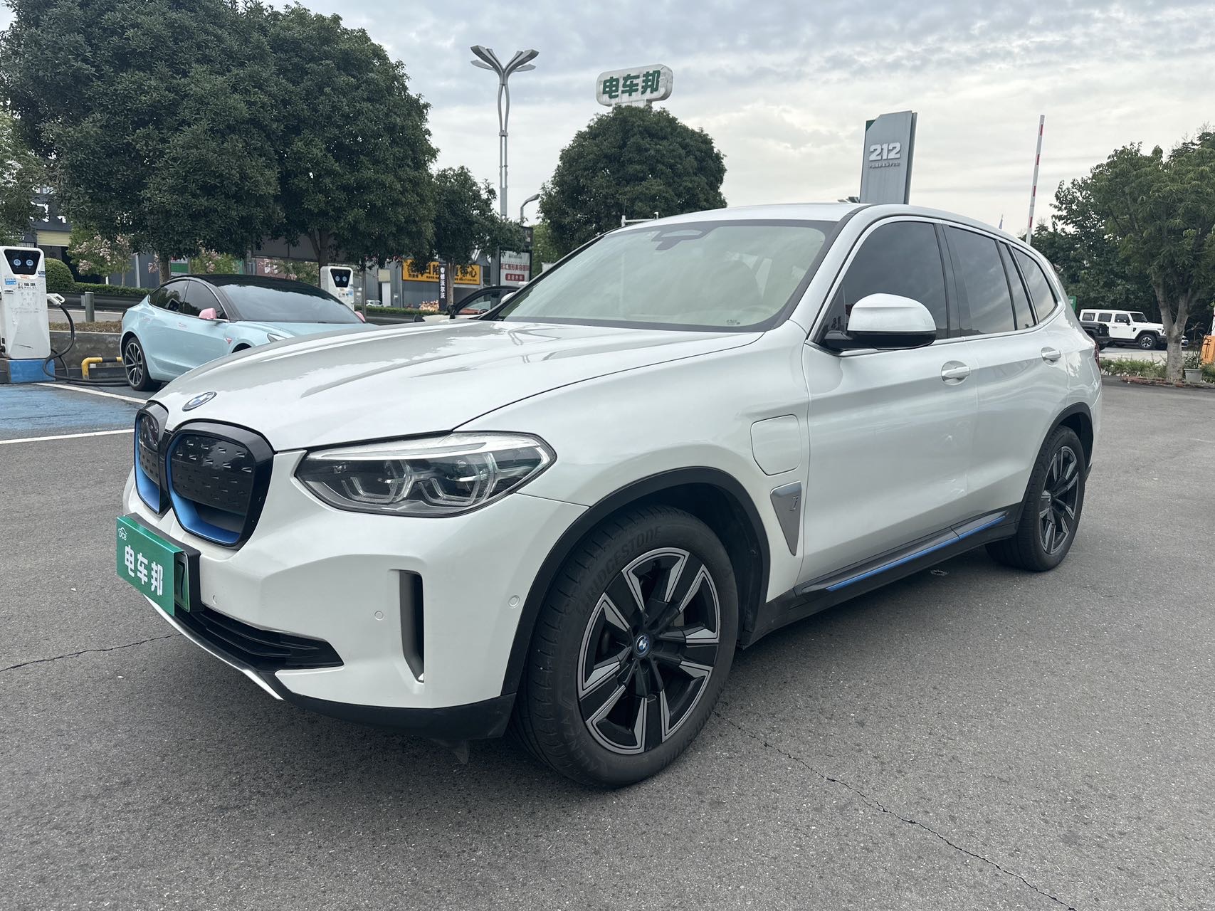 BMW iX3 2021 BMW iX3 2021 car image