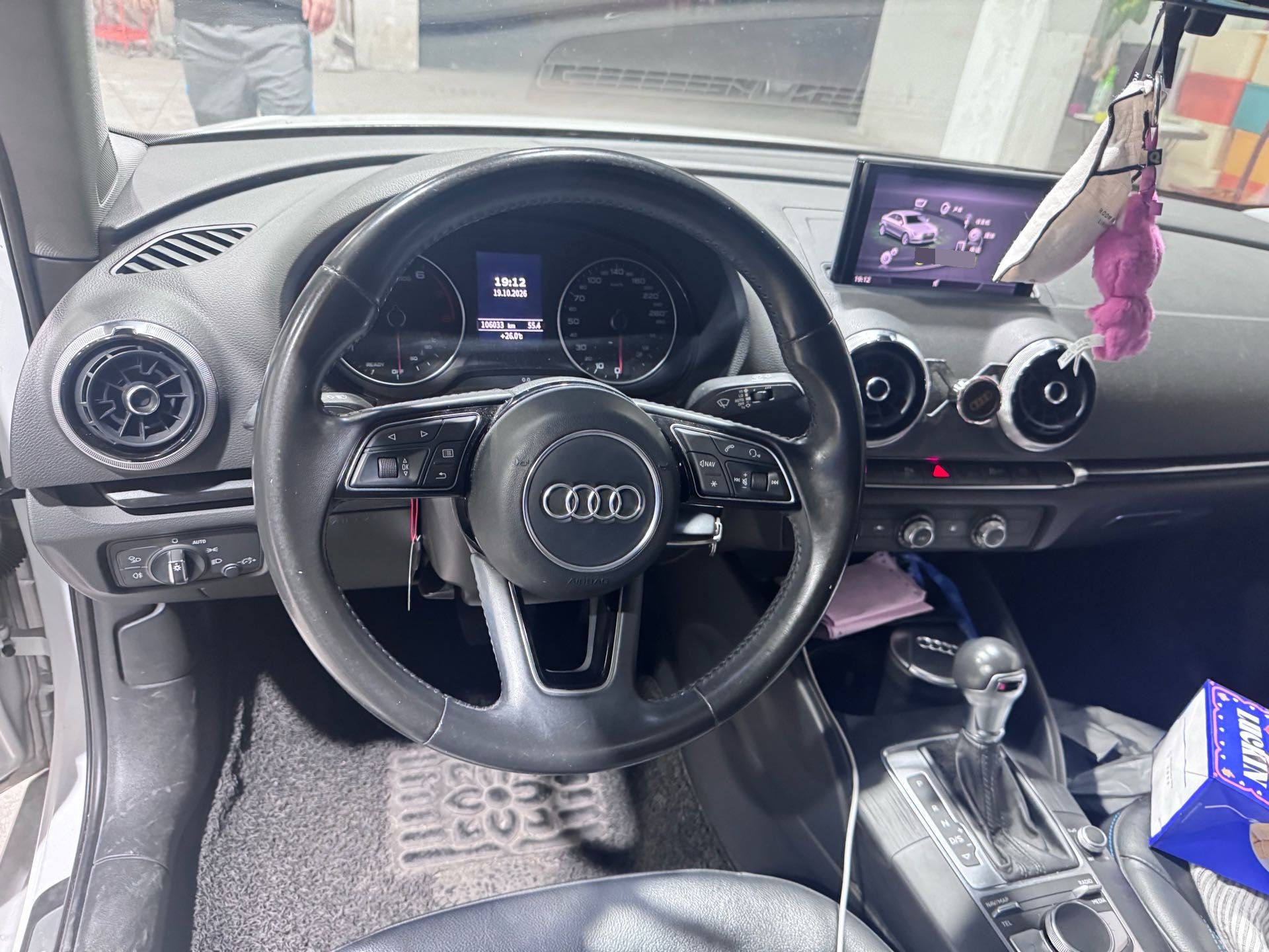 2018 #3 2018 car image #3