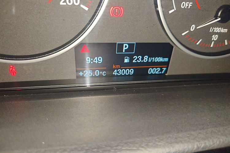 BMW 3 Series 2017 #8 BMW 3 Series 2017 image de voiture #8