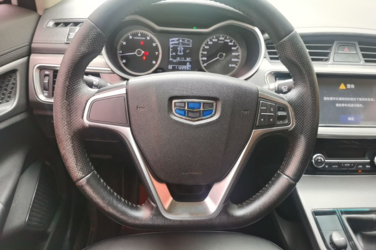GEELY Emgrand GS 2016 car image #11