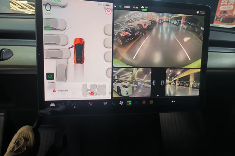 Tesla Model Y 2022 #13 Tesla Model Y 2022 car image #13