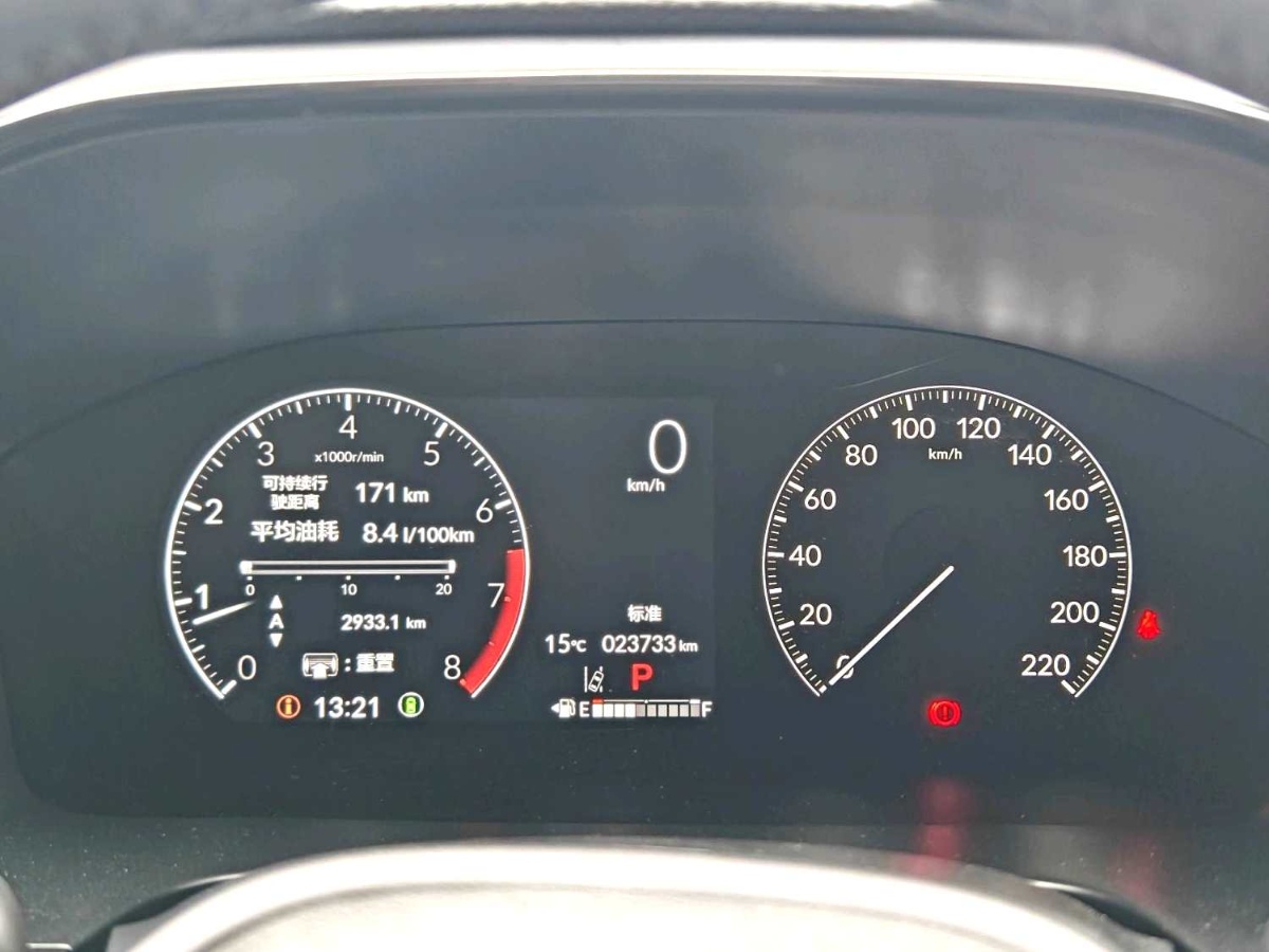 Honda CR-V 2025 изображение автомобиля #10