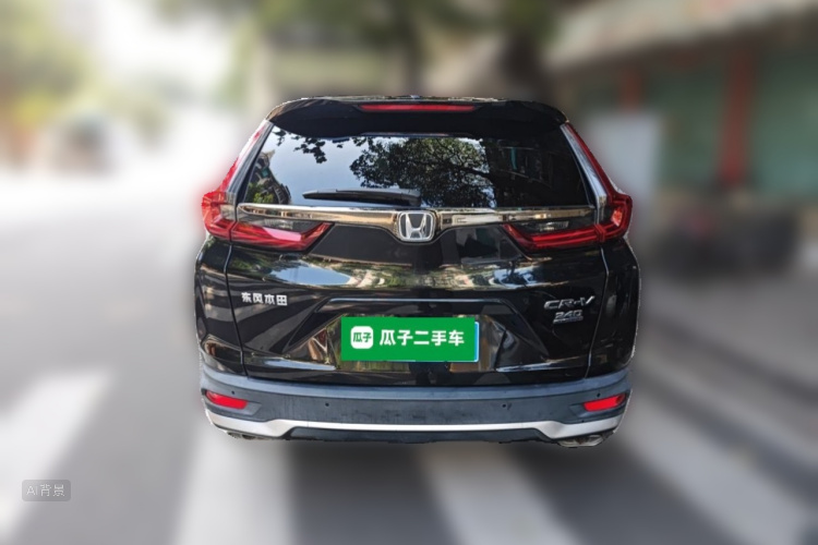 Honda CR-V 2022 #6 Honda CR-V 2022 car image #6