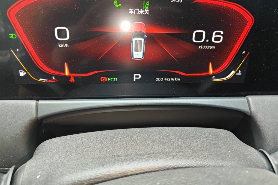 Jetour X70 PLUS 2020 #25 Jetour X70 PLUS 2020 immagine di auto #25