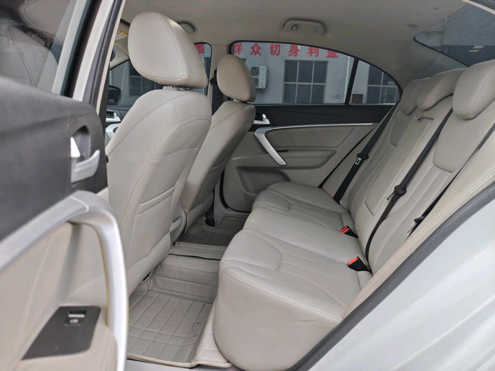 GEELY Emgrand 2016 #10 GEELY Emgrand 2016 car image #10