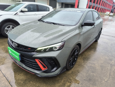 GEELY Binray 2022 immagine di auto 