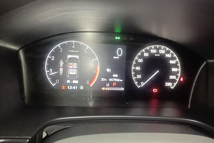 Honda CR-V 2022 car image #13