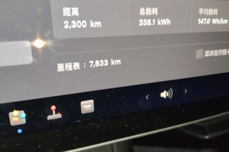 Tesla Model Y 2024 immagine di auto #8