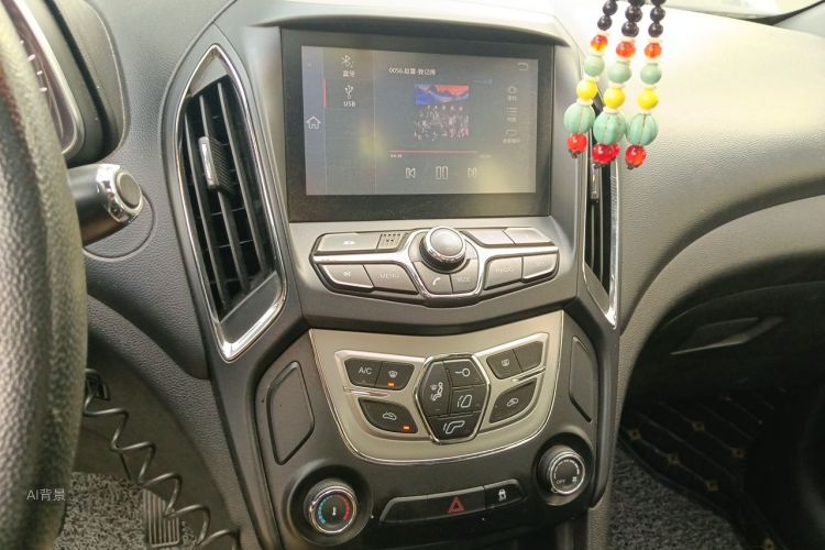 Chery Arrizo 5 2016 car image #15