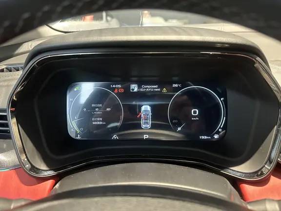 GEELY Emgrand S 2022 #9 GEELY Emgrand S 2022 imagem de carro #9