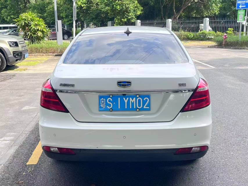 GEELY Emgrand 2017 #10 GEELY Emgrand 2017 car image #10