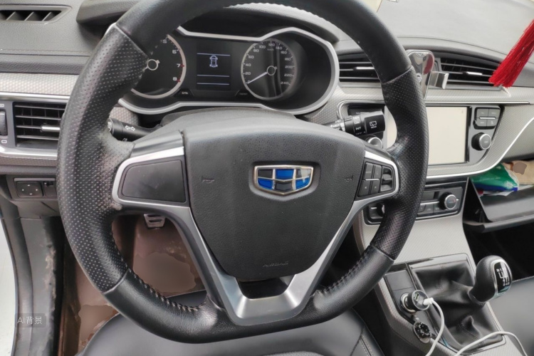 GEELY Emgrand GS 2017 car image #12